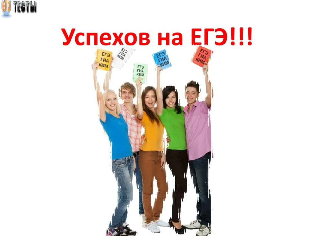 🌟 Дорогие выпускники и родители! 🌟