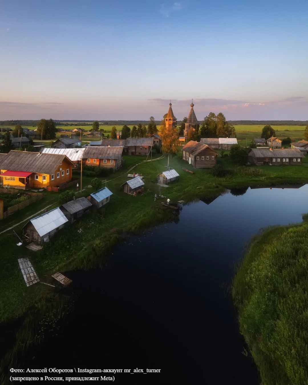 Одна из самых красивых деревень России 🏘  Ошевенский Погост. Там и березы шумят, и из колодца водичк