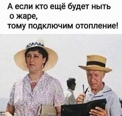 Женский юмор - Подписаться