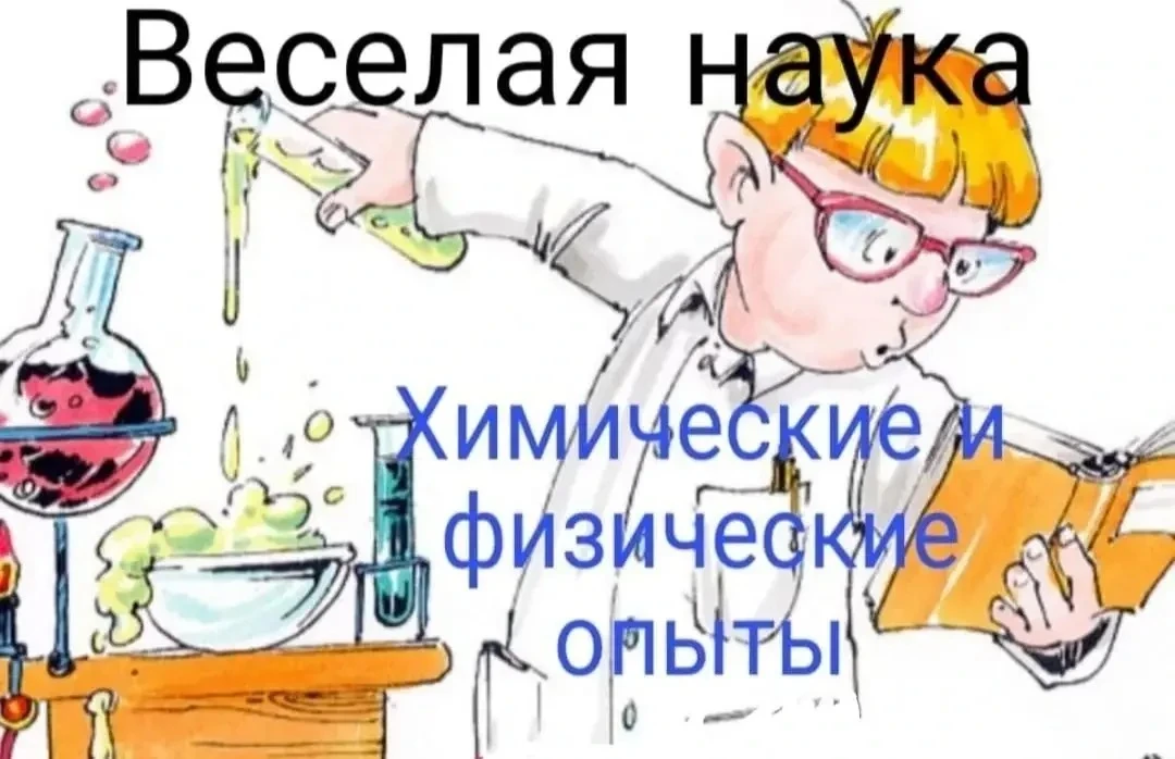 Ледяное волшебство в нашем лагере! ❄️✨

Сегодняшний день выдался по-настоящему морозным, но не из-за