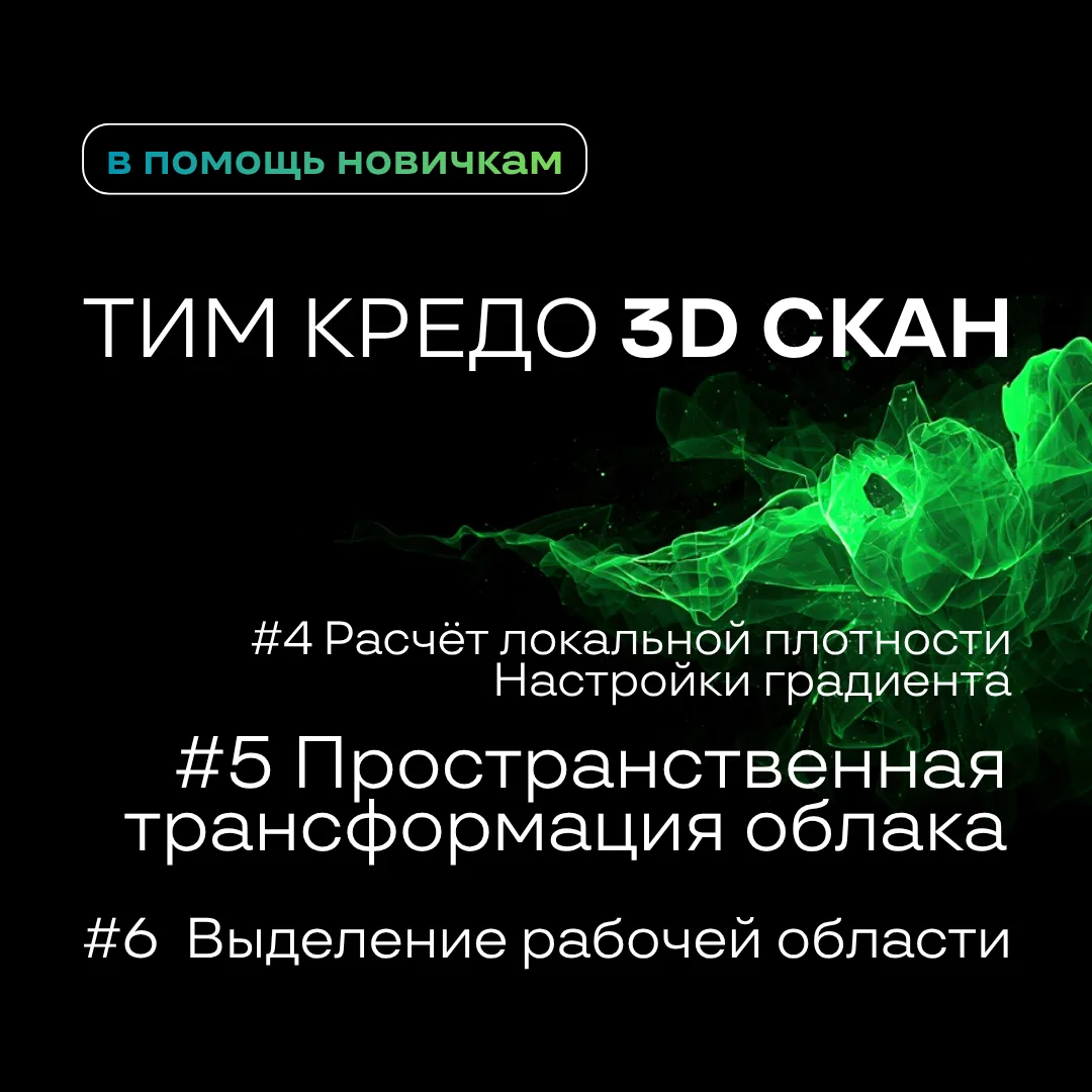 Никто не любит читать инструкции и руководства пользователей. Мы это знаем, поэтому про...