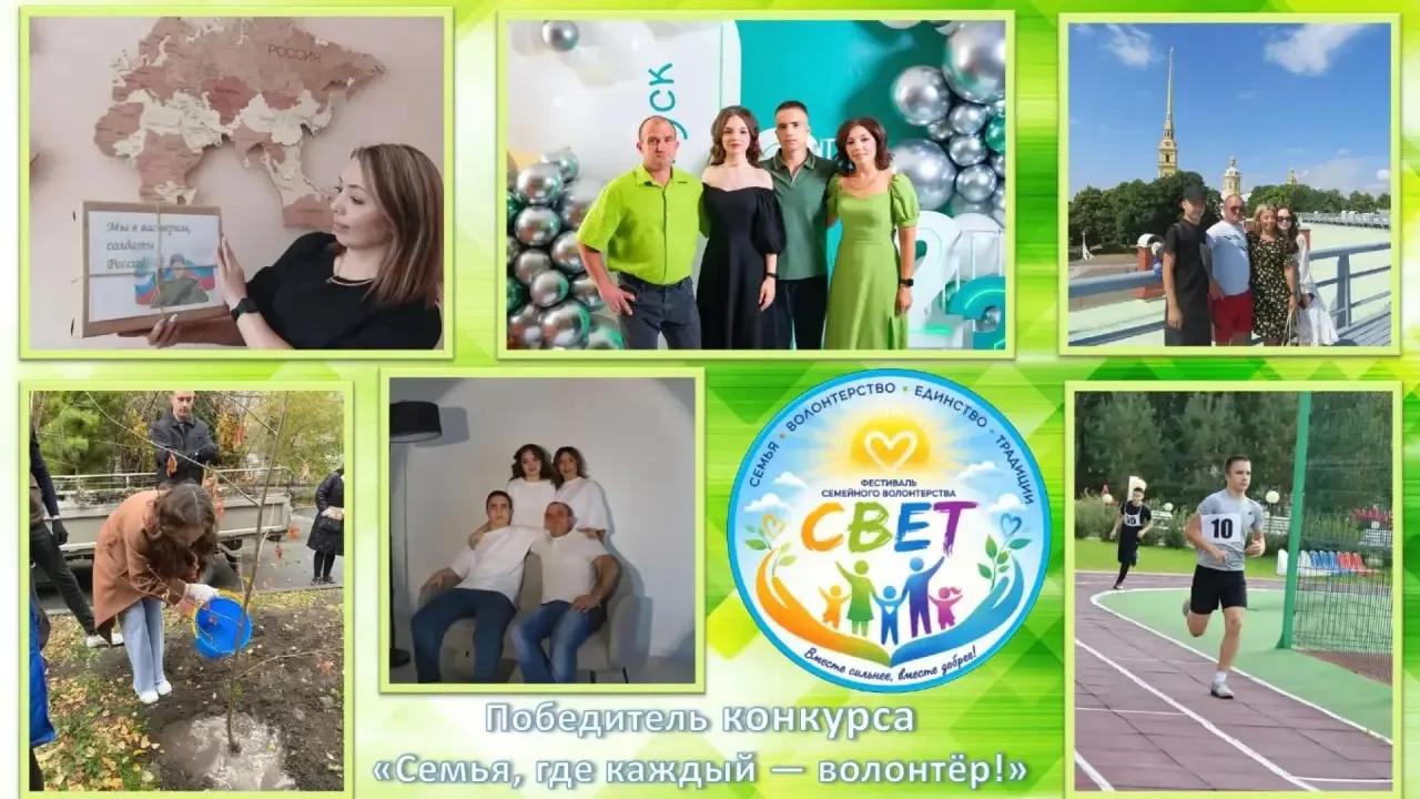 🎉 Продолжаем серию публикаций «Истории, которые вдохновляют!» 🎉