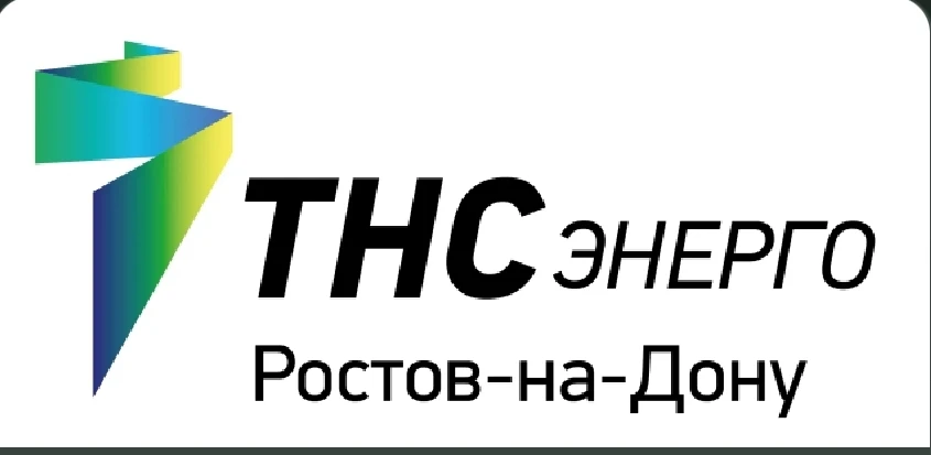 ⚡ Зерноградцев просят передать показания электросчётчиков до 25 сентября