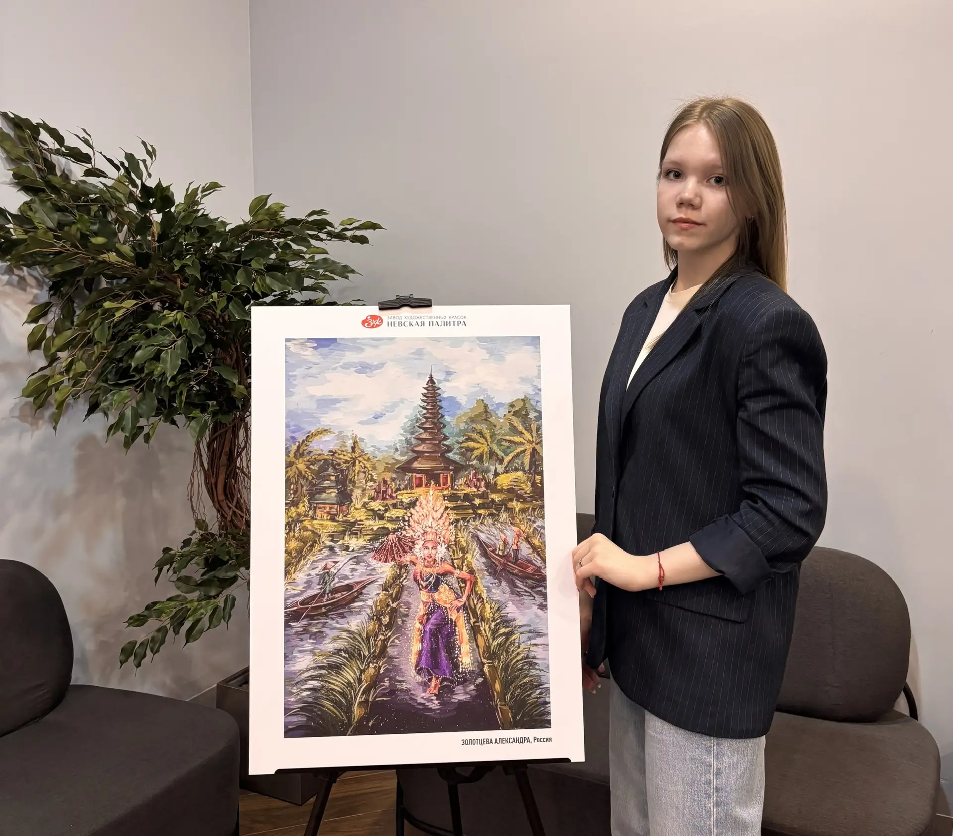 🏆 Пензенская школьница — победитель международных детских Творческих игр стран БРИКС