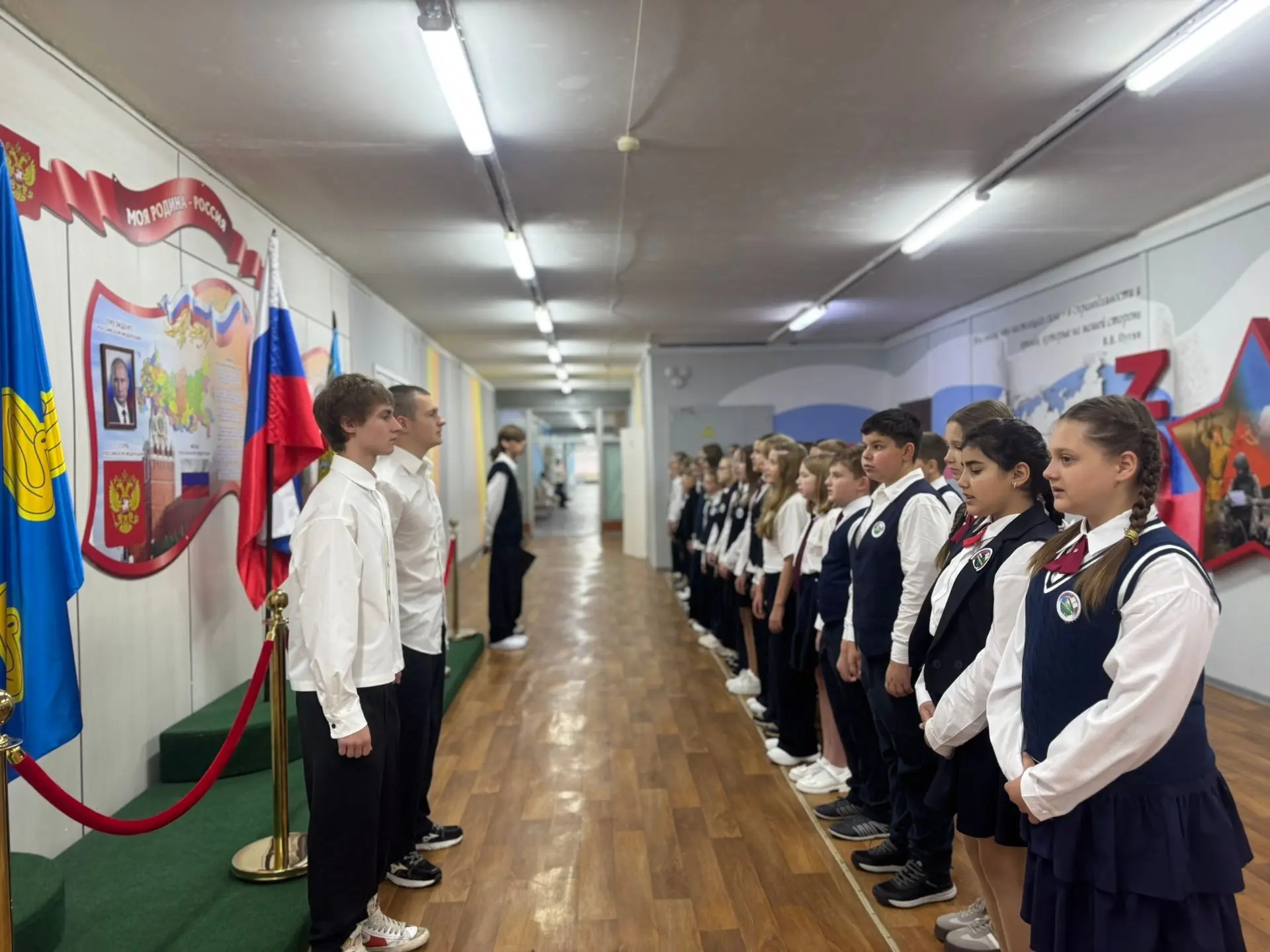 День солидарности в борьбе с терроризмом📝