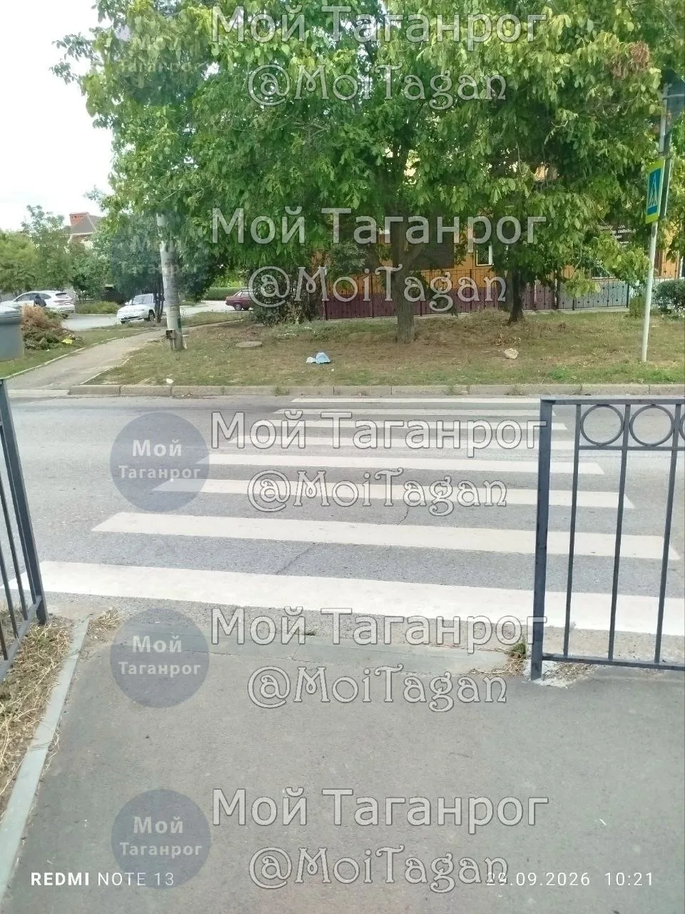 ❗️❗️❗️ Добрый день. Прошу обратить внимание: на улице Бакинской, возле 23-й школы, где ...