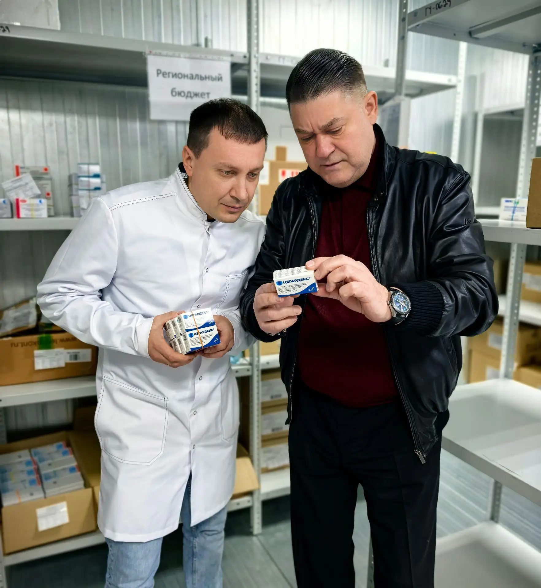 Отличная новость под конец недели. Магаданская область стала первым регионом в России, ...