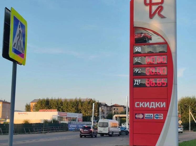 В Бурятии сохраняются лимиты на продажу бензина: на городских АЗС — до 30 литров, на тр...