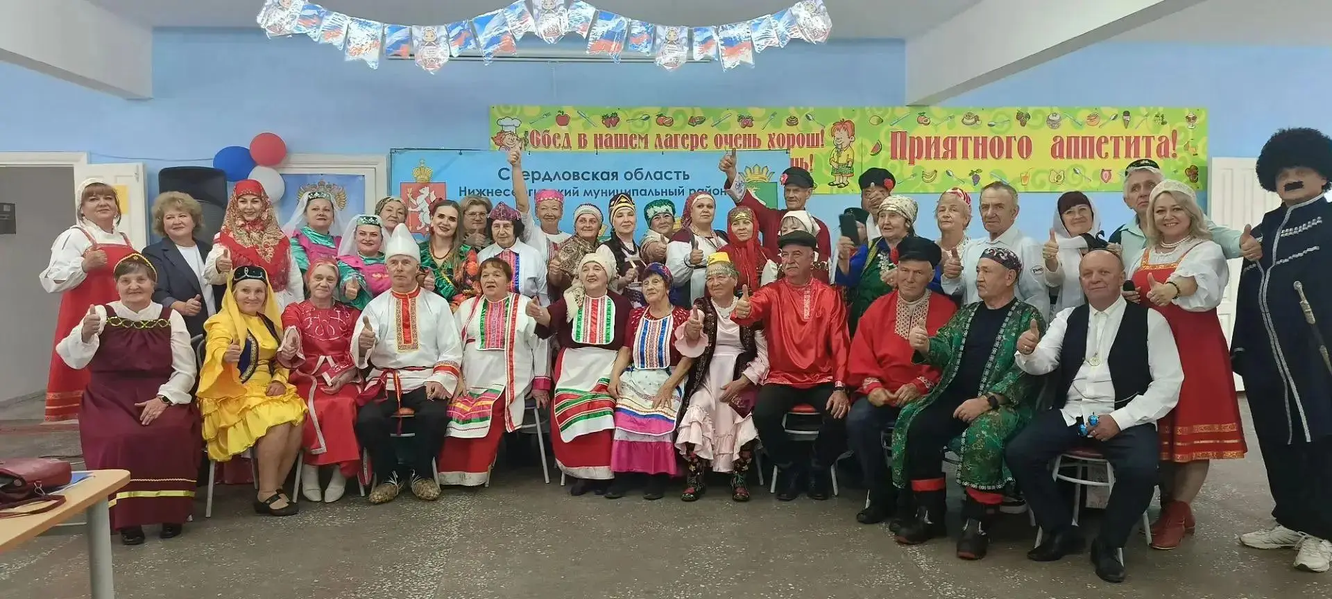 2 сентября 2026, впервые, в Слете ветеранских организаций «Единство в многообразии» при...