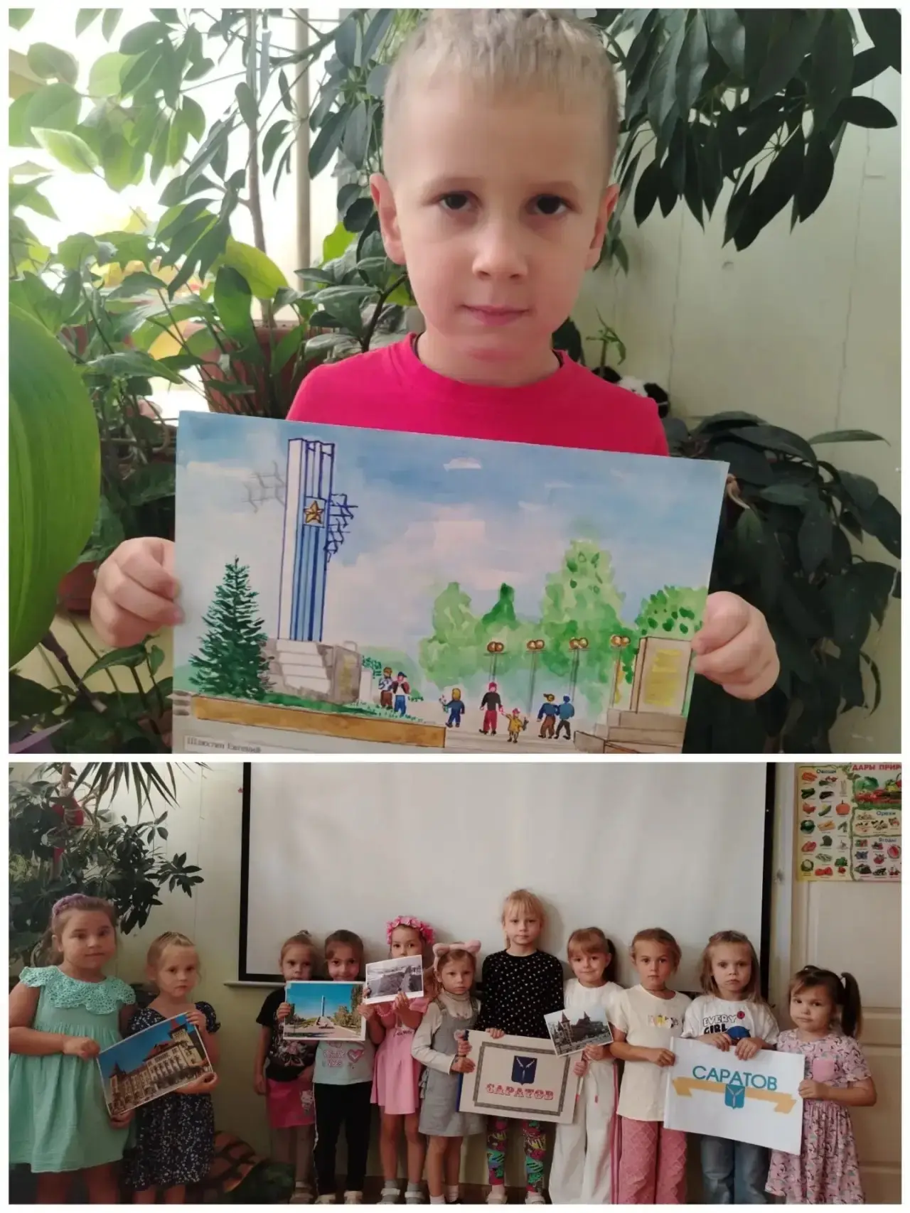 В старшей группе «Звездочки» 🌟 прошло увлекательное занятие посвященное Дню рождения г...