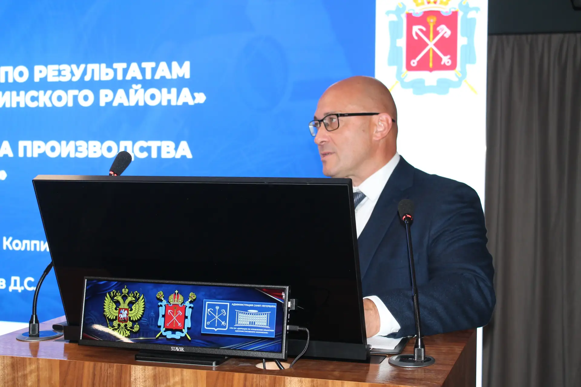 В Невской Ратуше состоялся День информирования по итогам пилотного проекта в сфере соци...