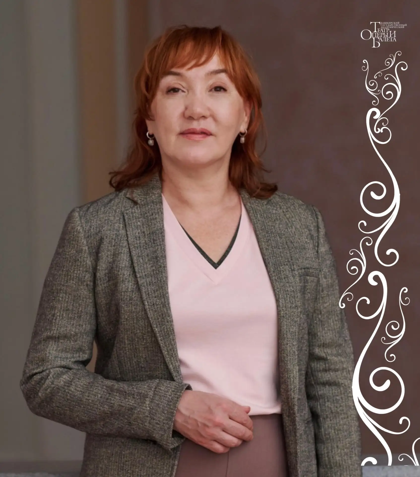 Поздравляем!