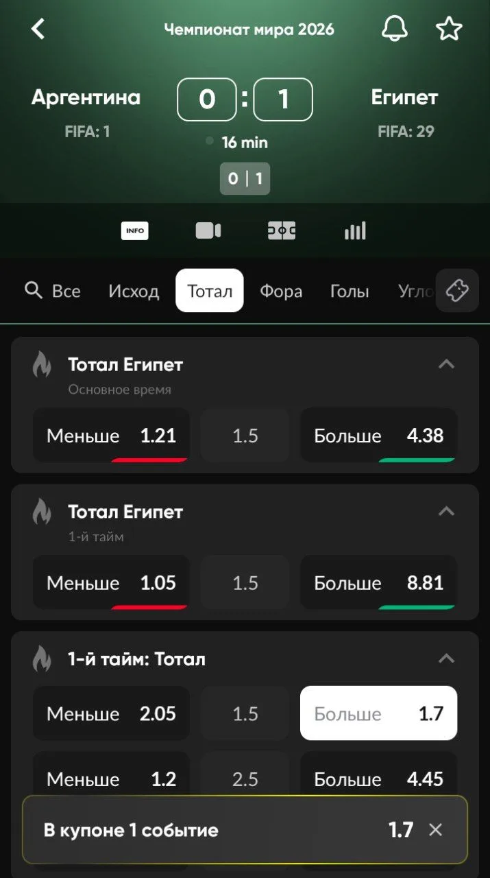 LIVE🛑
