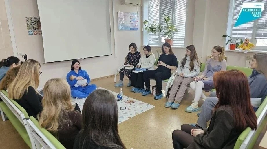 🤱 Спокойная мама – здоровый малыш: в Хабаровском крае проходят бесплатные консультации о грудном вс