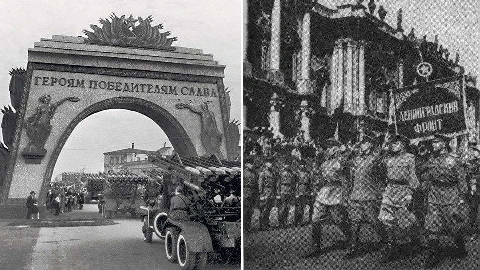 8 июля 1945 г. с трех сторон в Ленинград торжественным маршем вошли гвардейские части. На их пути бы