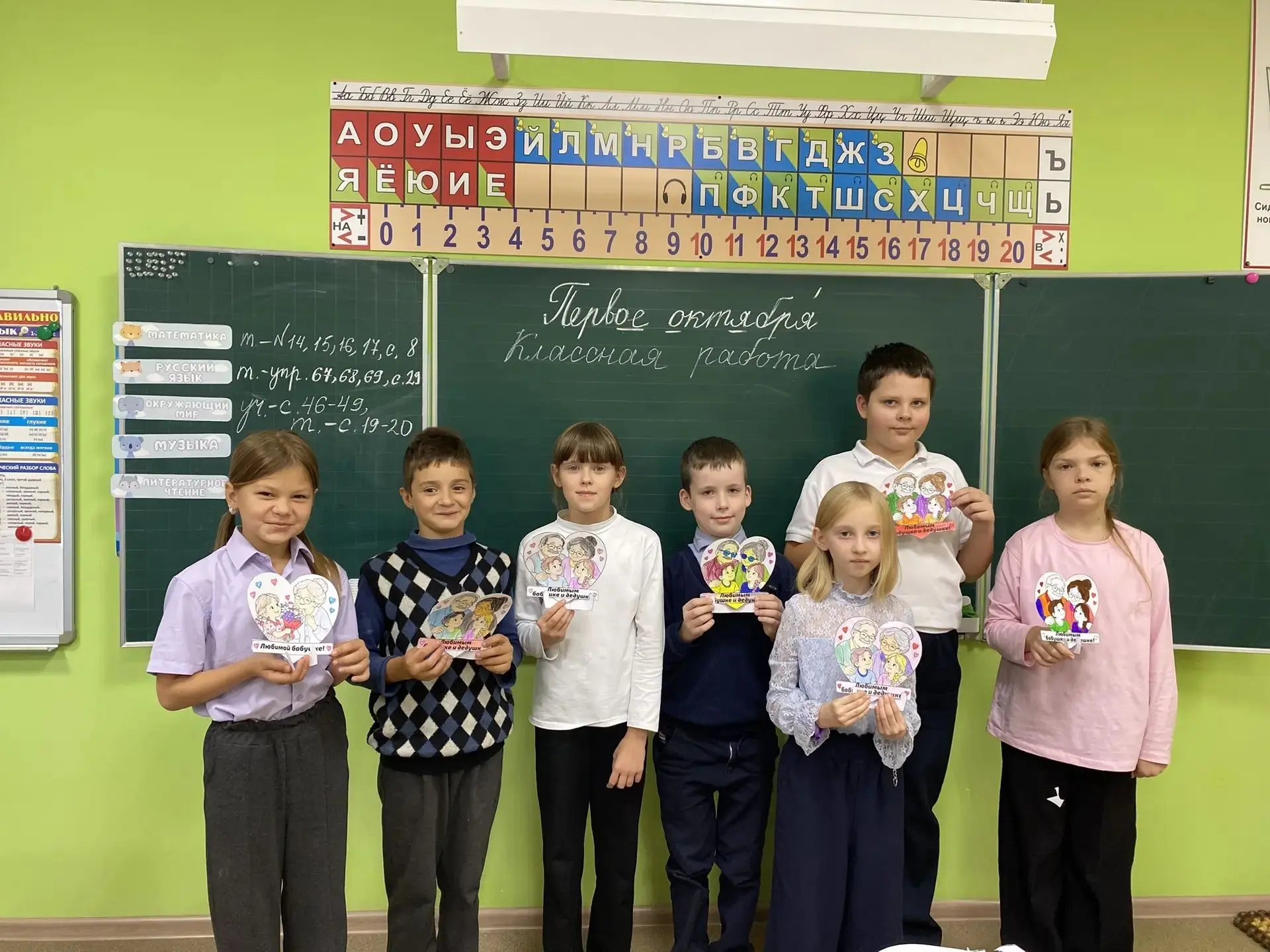 Спасибо за мудрость и тепло!