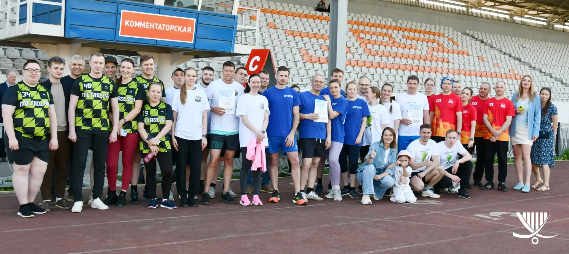 Эстафета в честь Дня Химика.🏃‍♂️‍➡️🏃‍♀️‍➡️🏃‍➡️