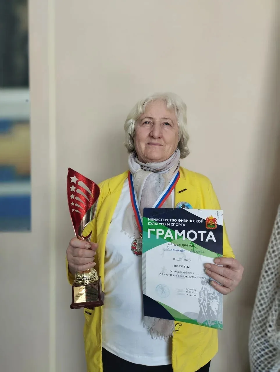 ♟️Поздравляем с отличным результатом!🌟

👩‍🏫Учитель физики Мельникова Тамара Геннадьевна приняла у