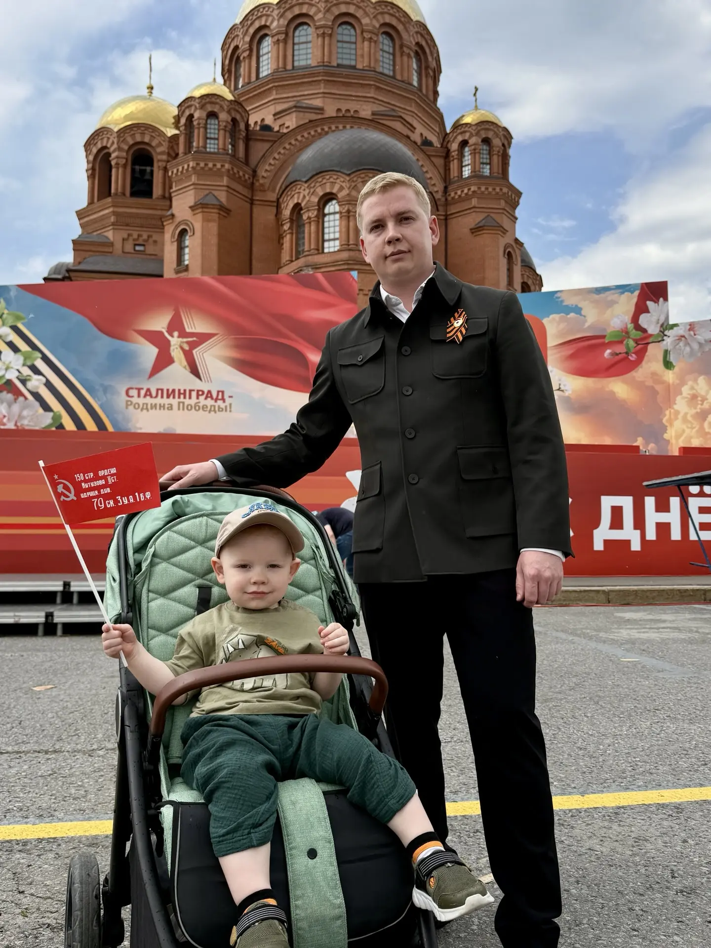 Город-герой Сталинград принял Парад Победы! С Великим Праздником! 

📬 Мой MAX
📱 ВКонтакте