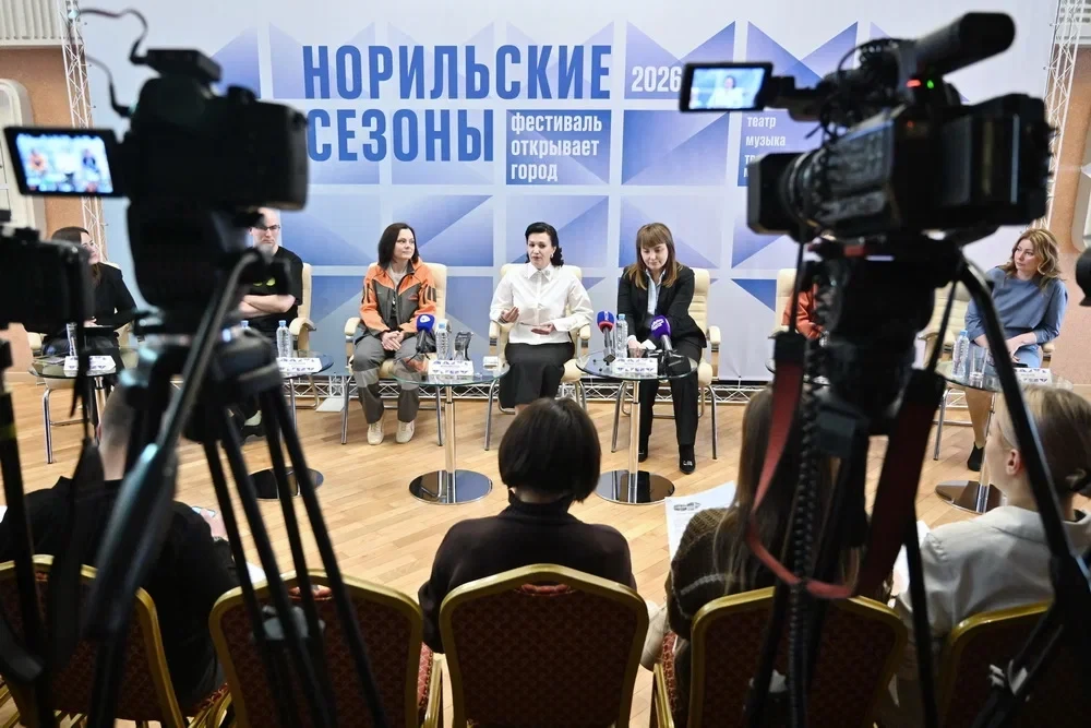 В театре драмы рассказали о программе новых «Норильских сезонов» 🎭