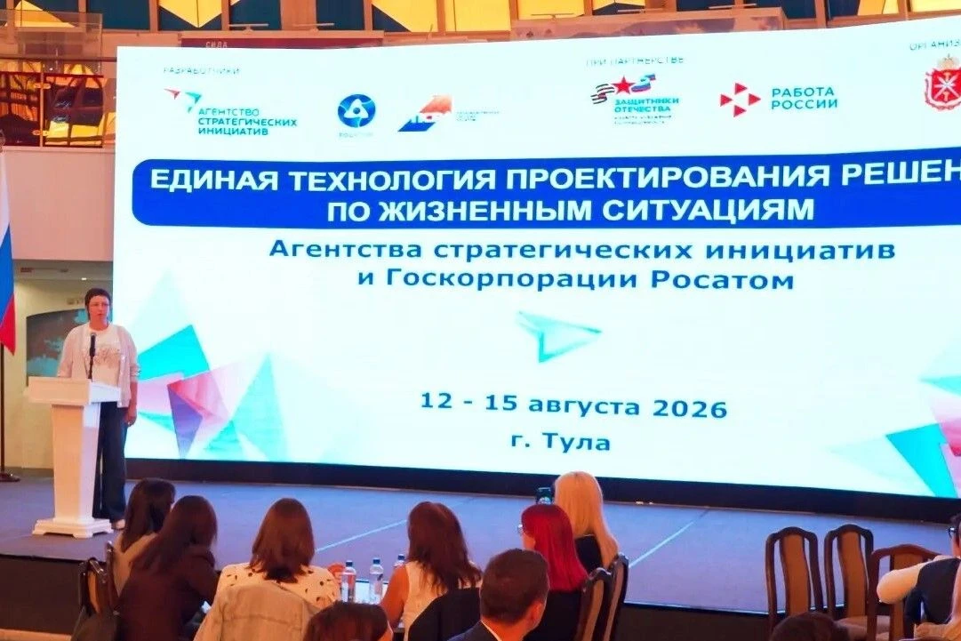 Нижегородская область внедряет новые стандарты поддержки ветеранов СВО