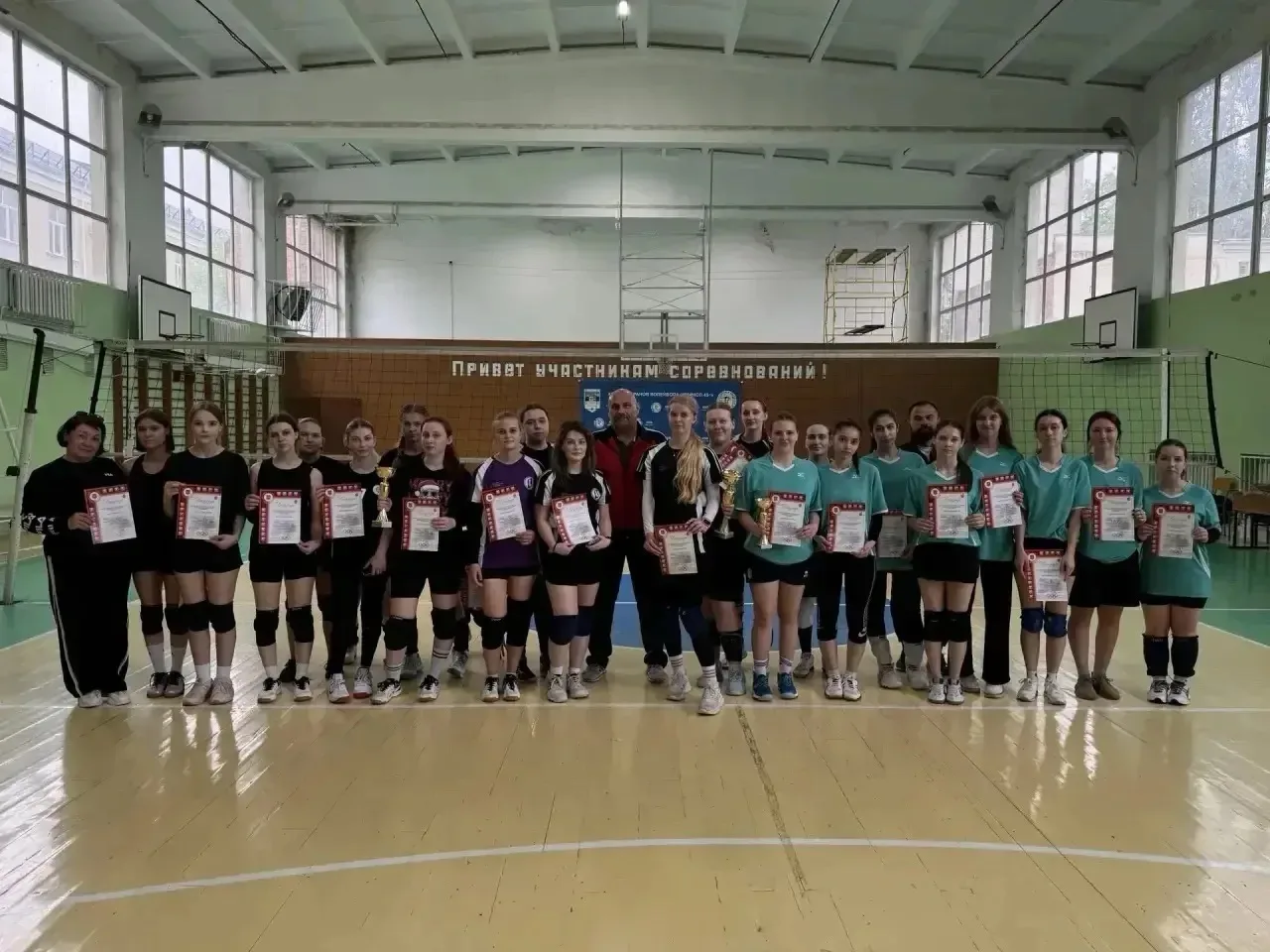 А мы с победами! 🏐