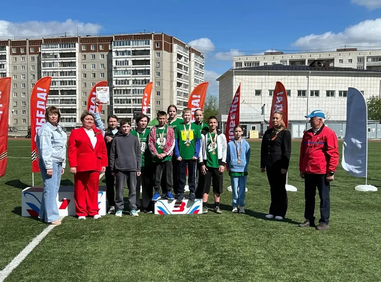 🔥 Сегодня завершилась 84-я городская легкоатлетическая эстафета! 🔥  🏃‍♀Наши ребята из младшей и сред