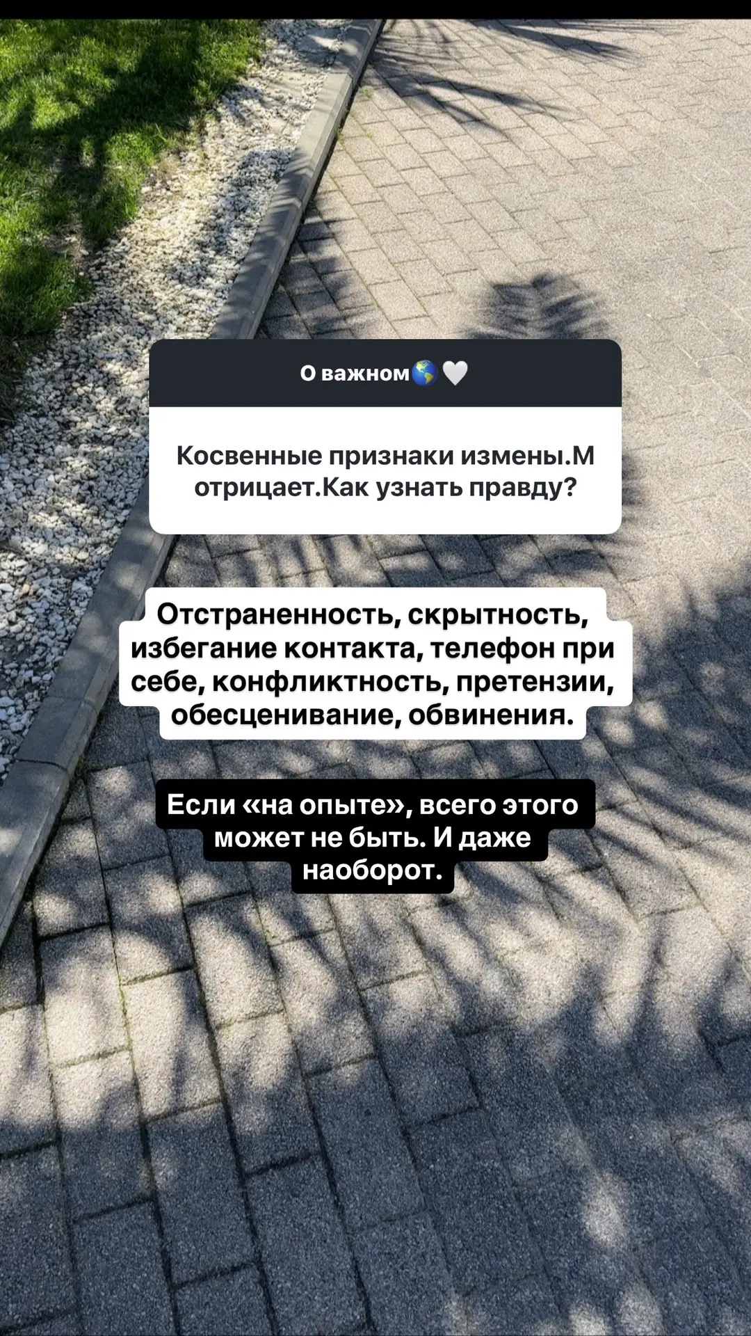 Ответы на вопросы❤️
Курс «Я есть!»7.0🌎💫
https://nastasiyakovleva.com/iam