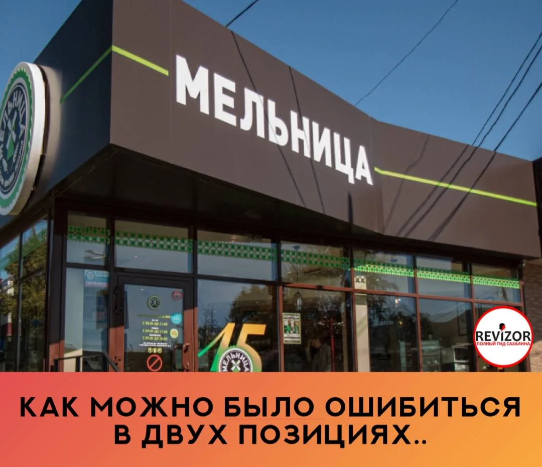 29.09 впервые зашла сюда. Чисто, ничего лишнего, еда выглядит аппетитно.