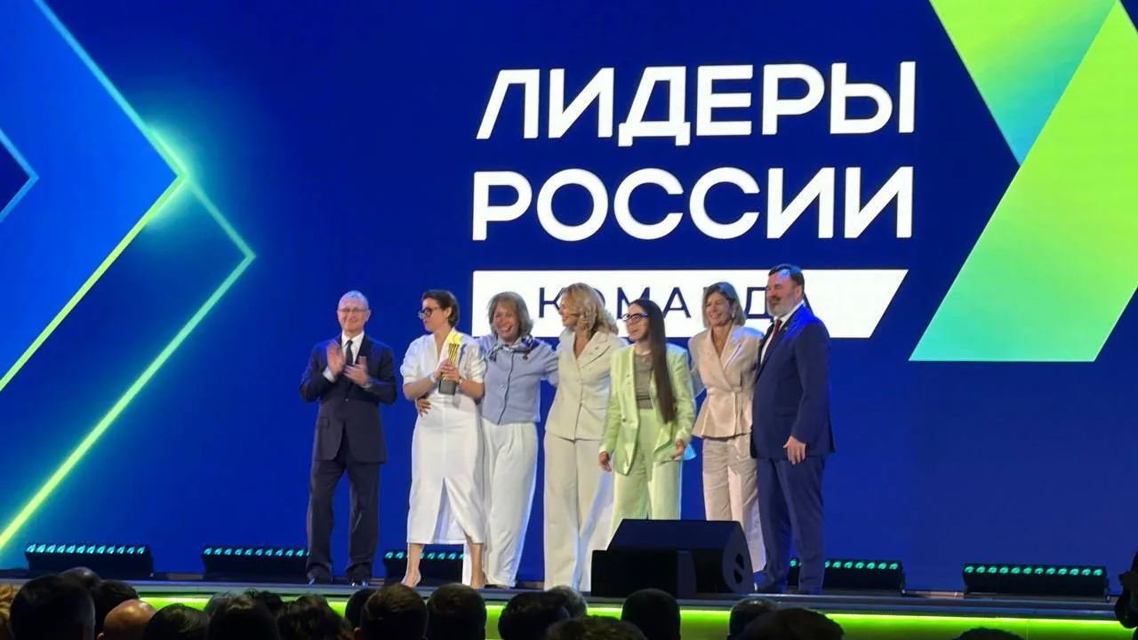 👨‍👩‍👧‍👦 От точечной помощи — к качеству жизни: проект команды с участием управленце...