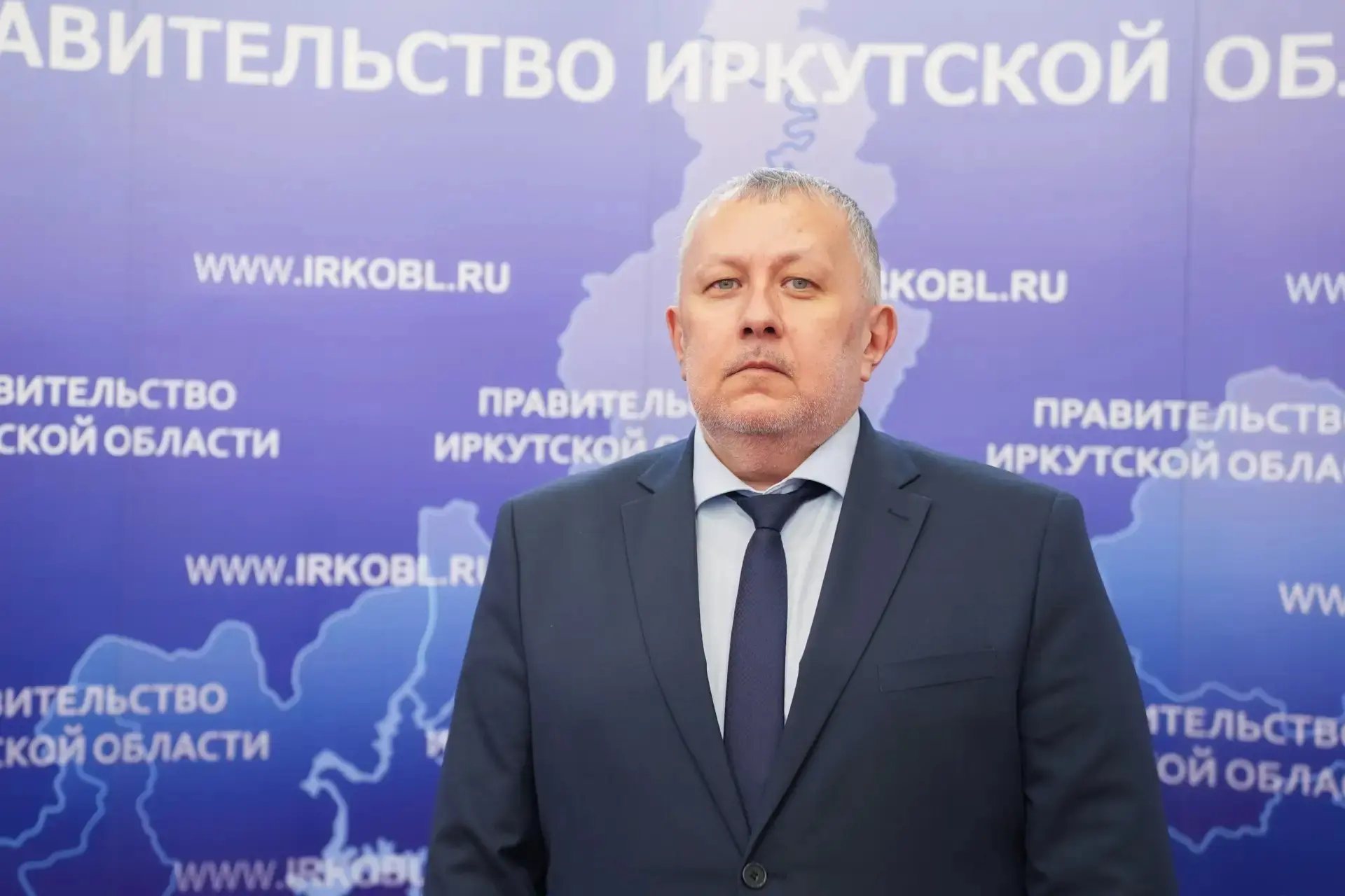 Александр Матвиевский назначен министром жилищной политики и энергетики Иркутской области