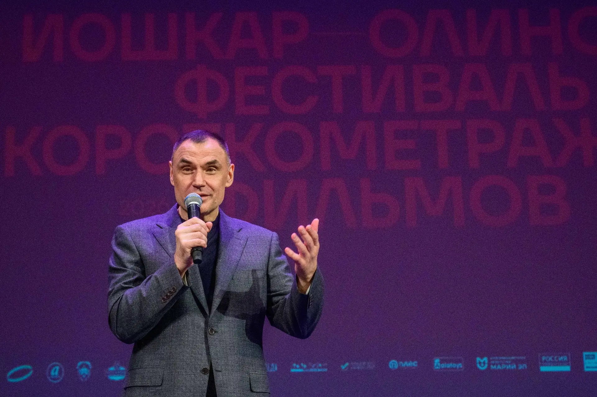 В Йошкар-Оле стартовал кинофестиваль «И КРАТКАЯ».