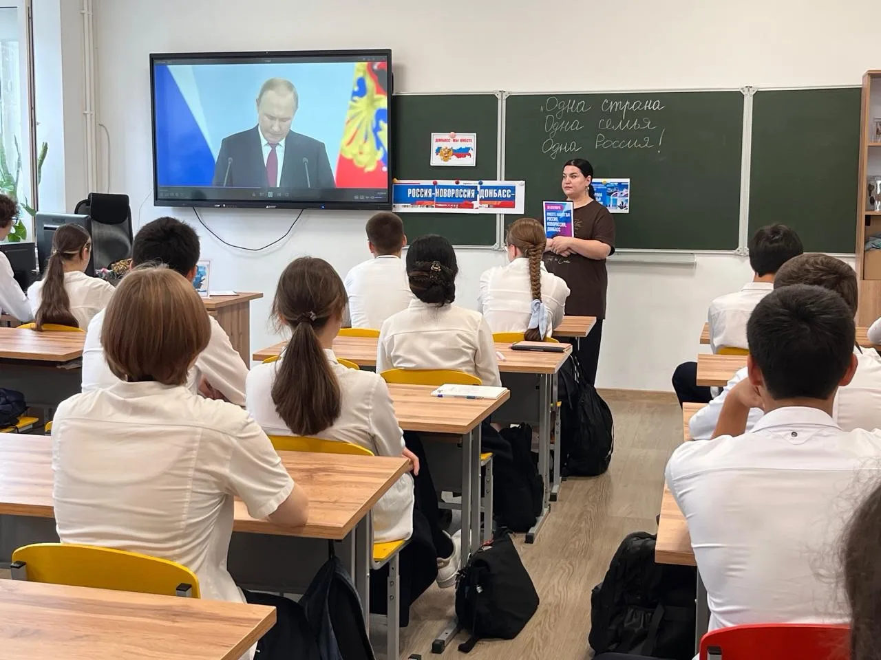 🇷🇺 «Одна страна, одна семья, одна Россия!» — под таким названием сотрудники Центральн...