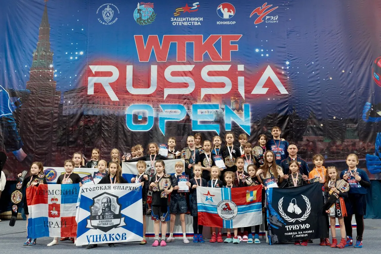 🏆С 13 по 15 февраля в Москве прошел масштабный детский международный турнир по полноконтактному бою 