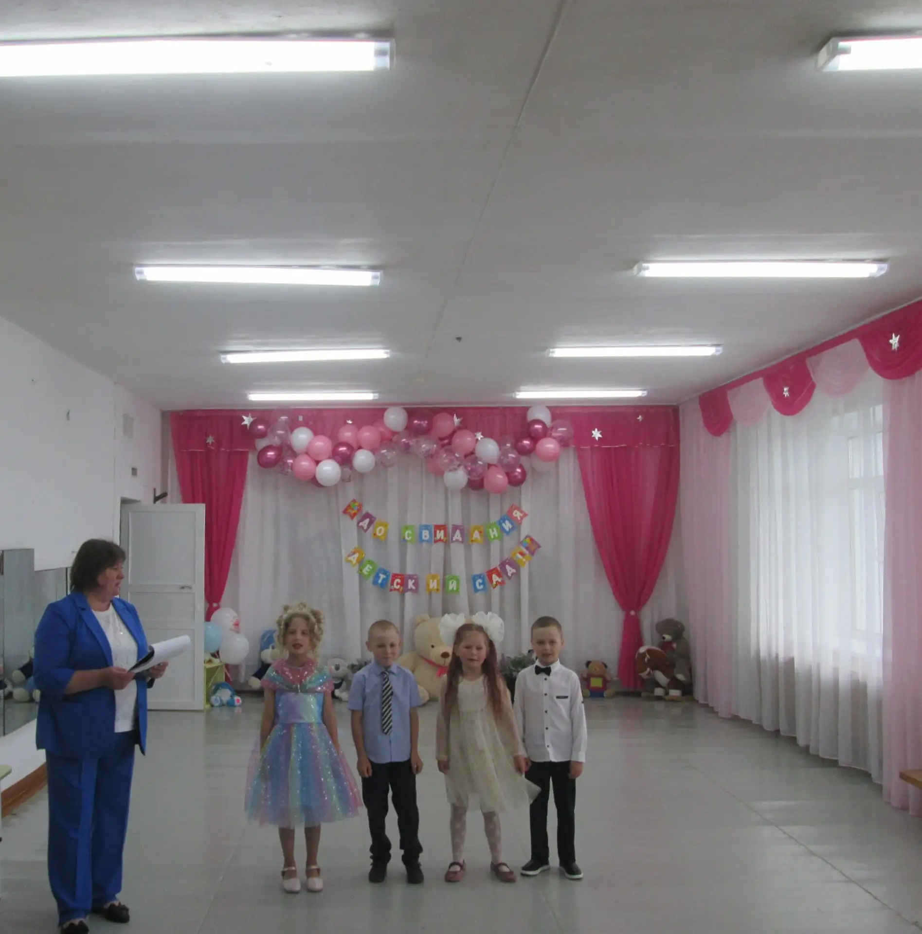 ВЫПУСКНОЙ БАЛ 2026