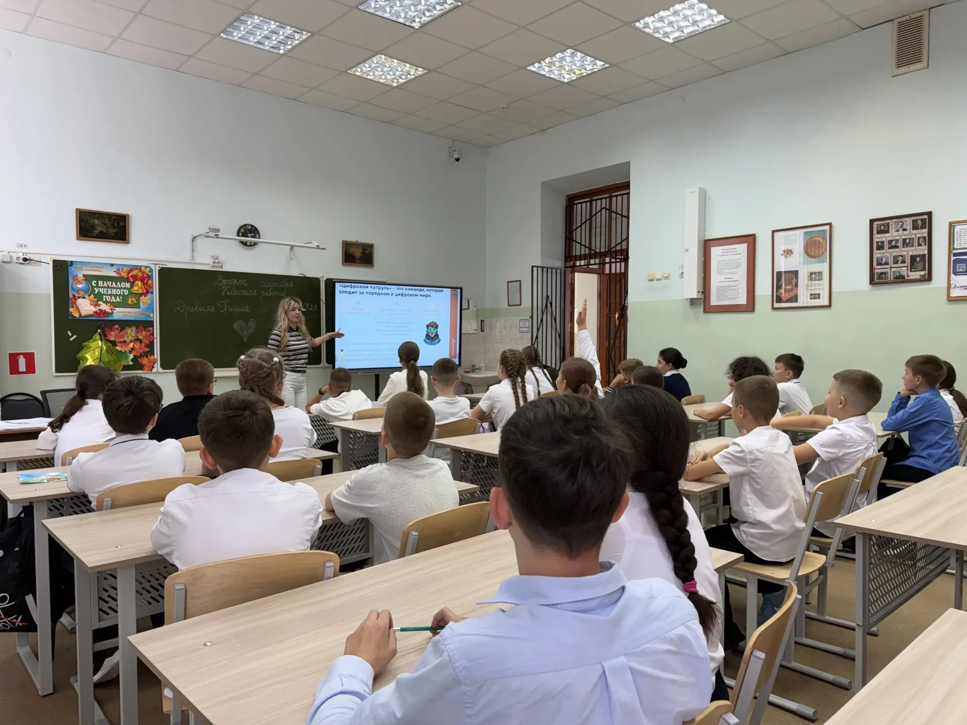 Второго сентября в МОУ»Дедовская СОШ 1» стартовал курс внеурочной деятельности «Киберур...
