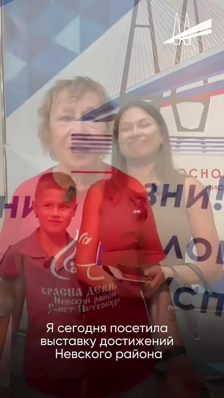 Выставка достижений Невского района в минувшие выходные снова собрала любителей активного отдыха: од