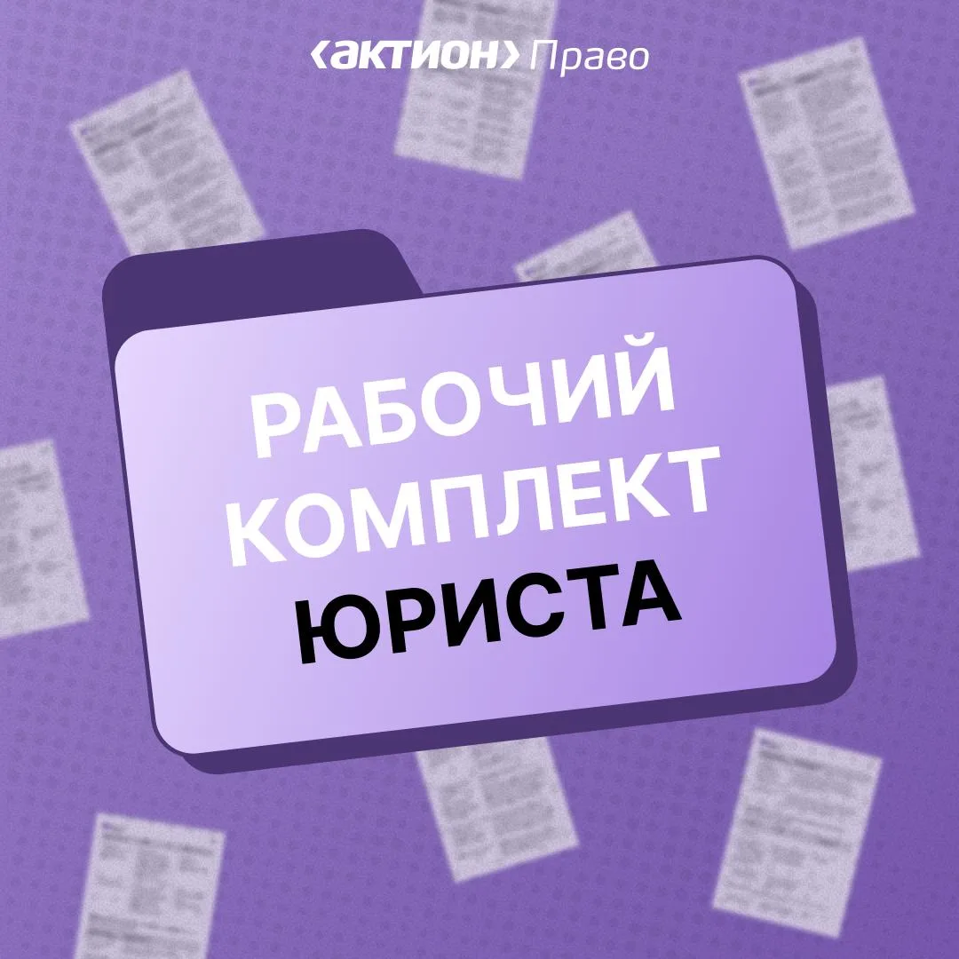 🔥 Подборка, которую стоит сохранить