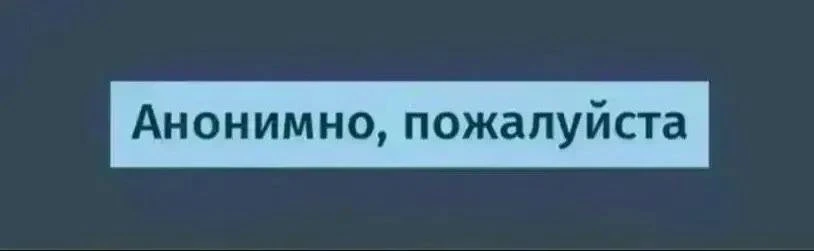 Здравствуйте. У меня брат с ВЧ 50526, 71 мотостроковая дивизия ушёл на бз 31.05.26 в. Шебекино, 05.0