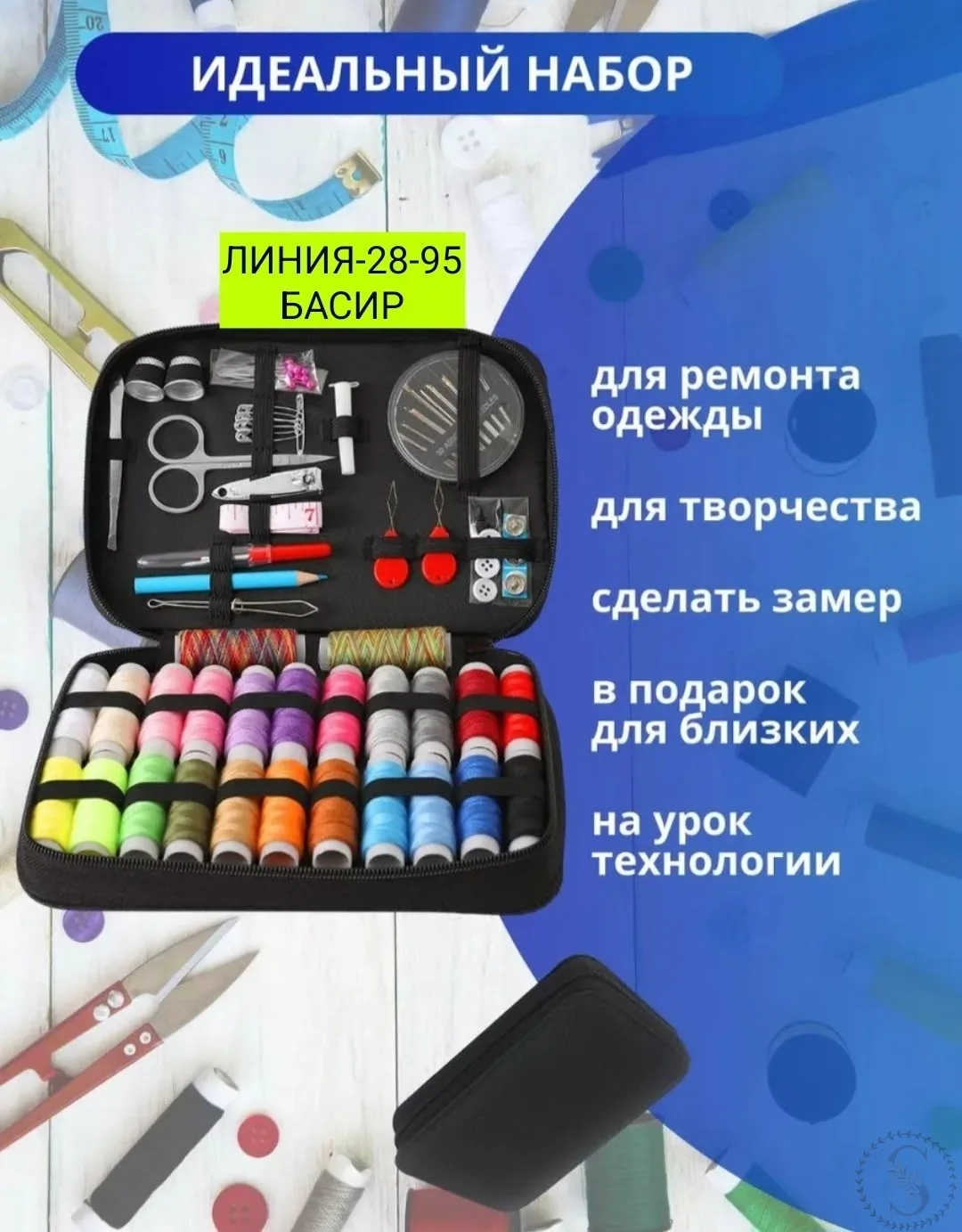 https://vk.com/photo-184814919_493340448