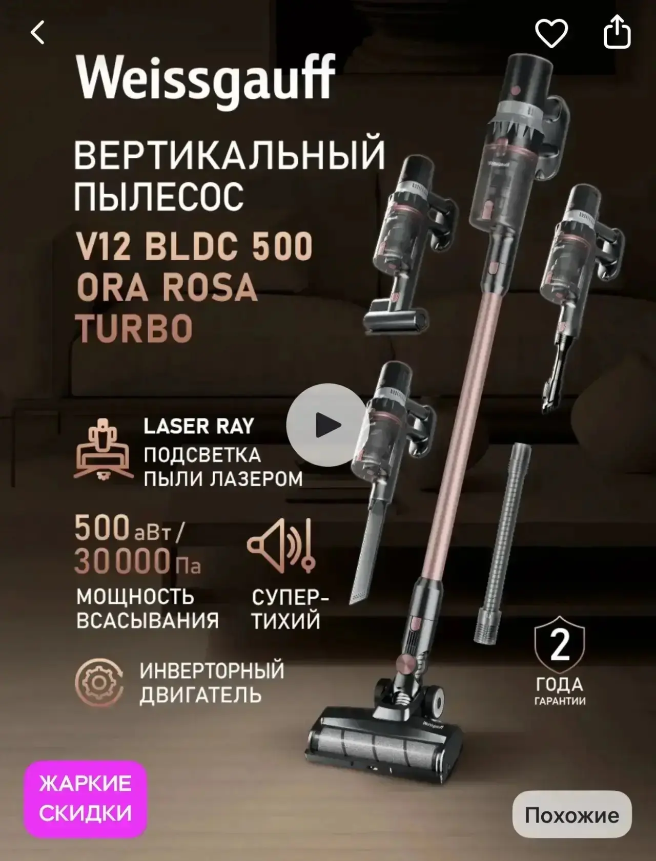 ✨ФЕЙЕРВЕРК ПОДАРКОВ✨