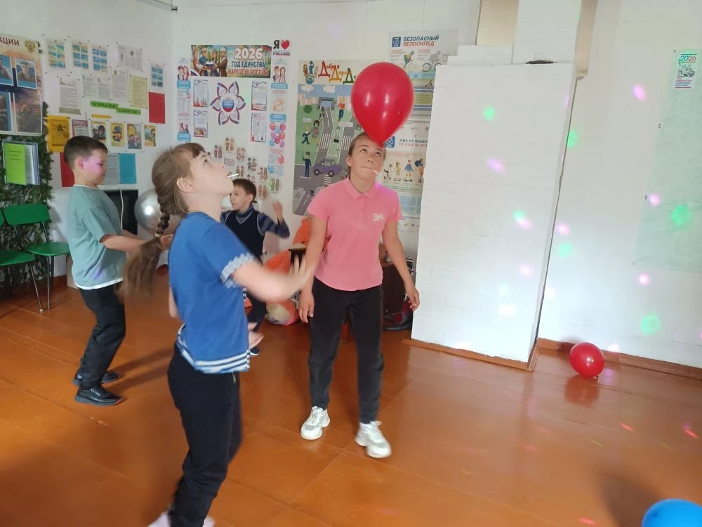👫«Вместе играя» - игровая программа