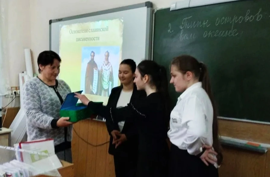 📜✍24 мая в 863 году болгарские просветители братья Кирилл и Мефодий создали азбуку, которая помогла