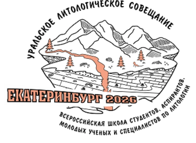 Уважаемые коллеги!