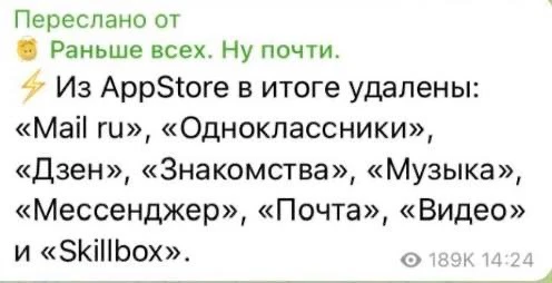 Медиа публикации