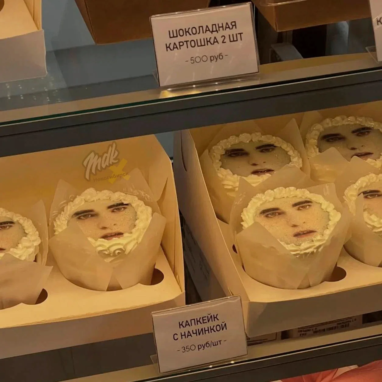 🤩 Кста, в кофейне возле Сибирского Молла сейчас полнейшее хоа-хоа-хоа