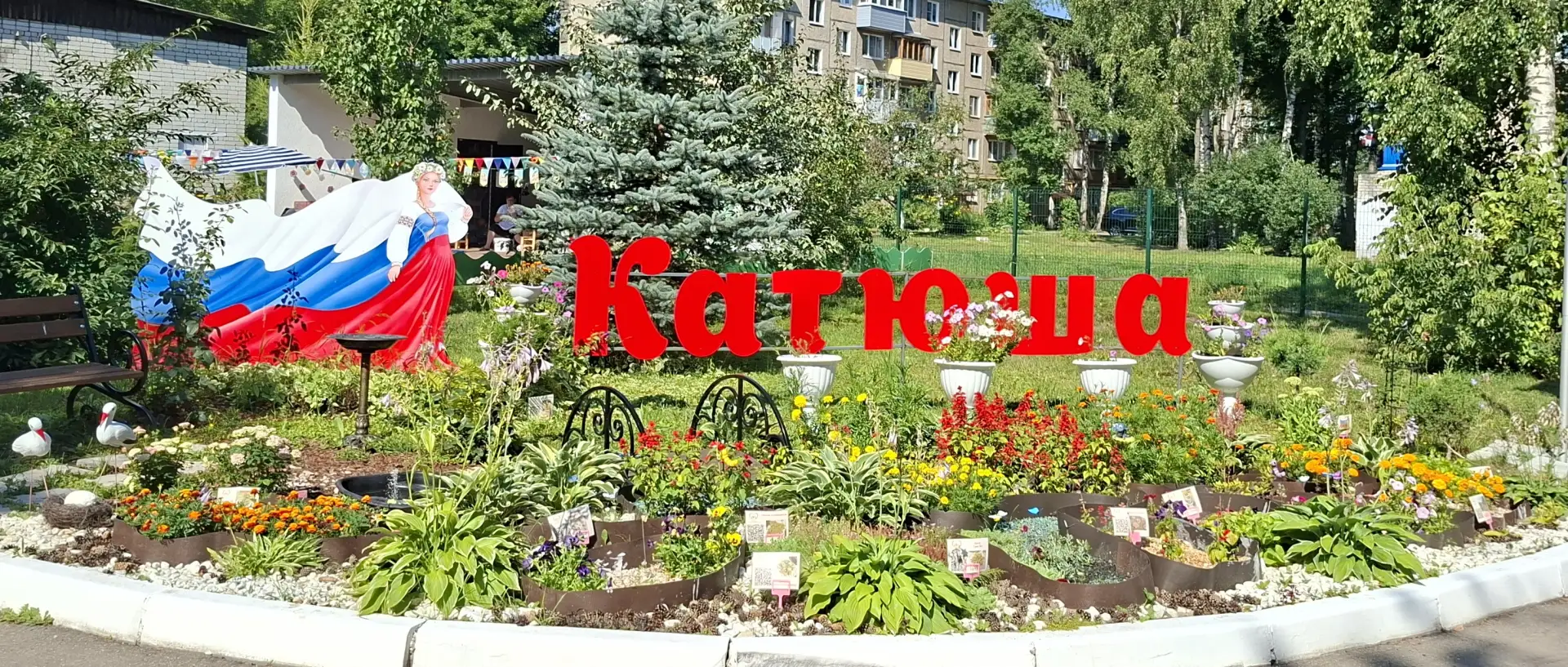 Изображение 3 к публикации «Мэрия Нижнего Новгорода»