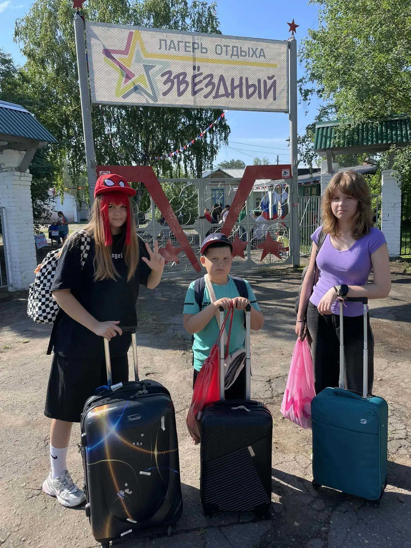 Сегодня детей из семей военнослужащих встречает «Звёздный» - детский оздоровительный лагерь, чтобы п