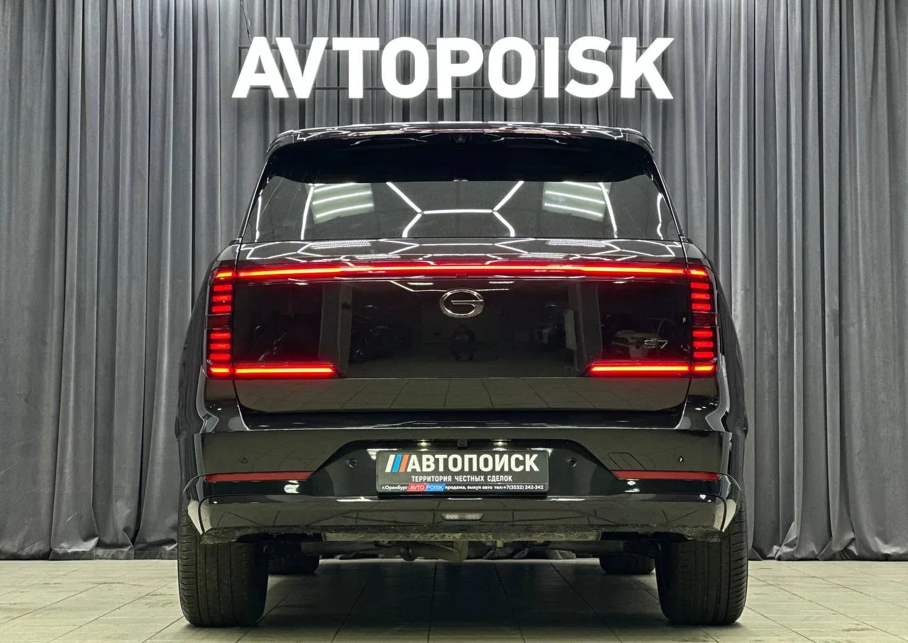 Шикарный GAC S7 😍  Максимальная комплектация ULTRA BLACK PACK  — 2026 год; — Двигатель 1.5, гибрид (