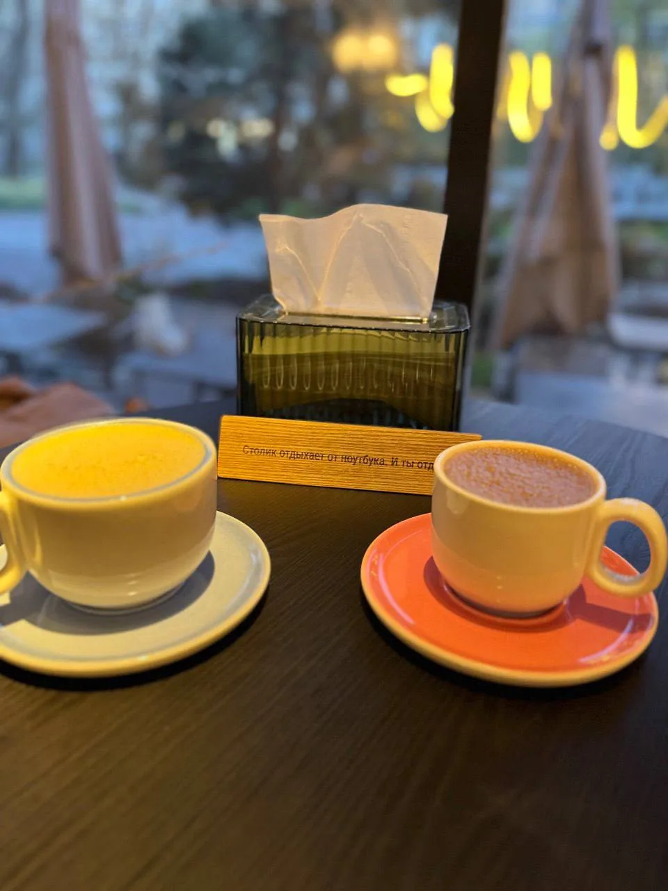 Давайте утро начнем с небольшой пользой знаний о кофе ☕️